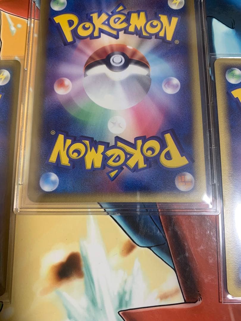 ぎゃめら　バンギラスexδ 1ED等3点