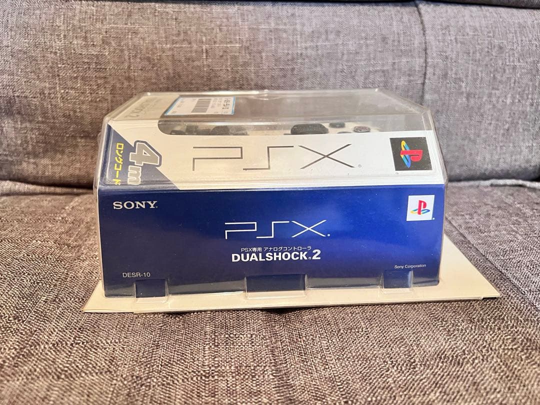 アナログコントローラー DUALSHOCK2