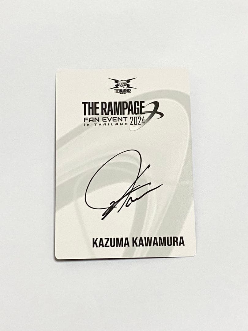 川村壱馬　タイ　ファンミ限定サイン入りトレカ