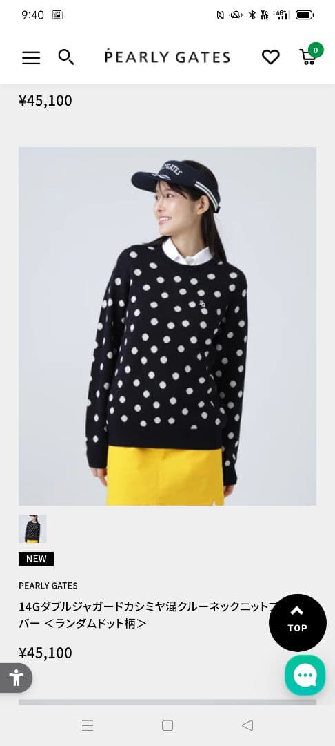 今季物PEARLY GATES ドット柄セーター・バイザーセット