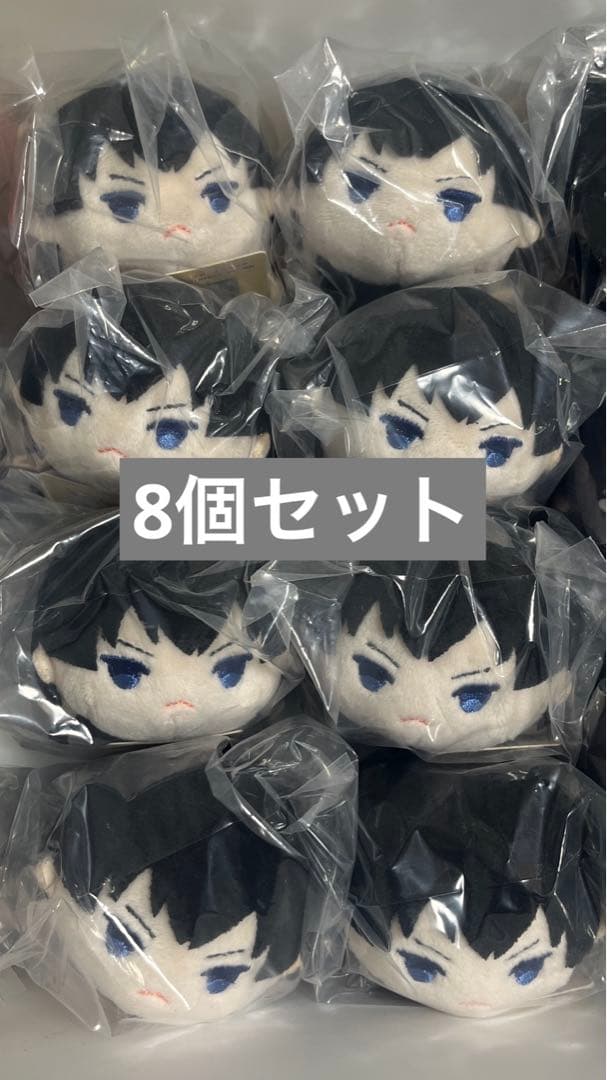 ハイキュー　もちマス　もちもちマスコット　vol.1　8個セット