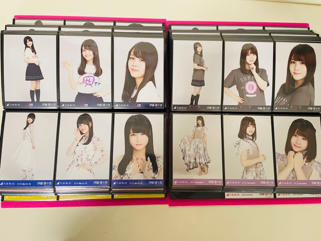 乃木坂46 生写真 伊藤理々杏 初期フルコンプ 高レート 楽曲衣装 バスラ 全ツ