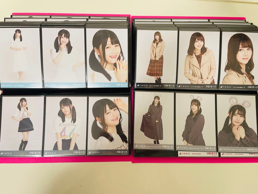 乃木坂46 生写真 伊藤理々杏 初期フルコンプ 高レート 楽曲衣装 バスラ 全ツ