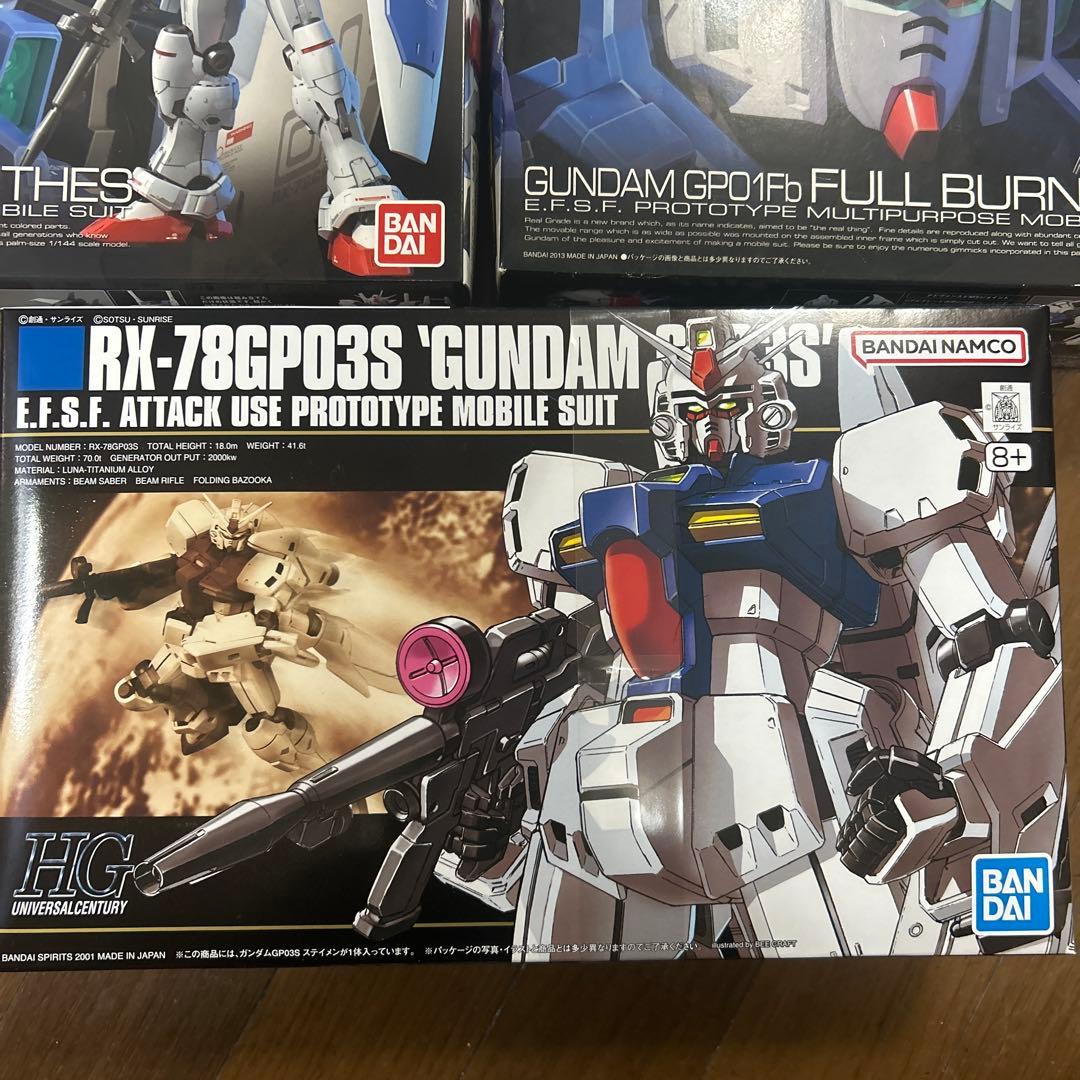 0083 ガンプラ3種セット 未使用品
