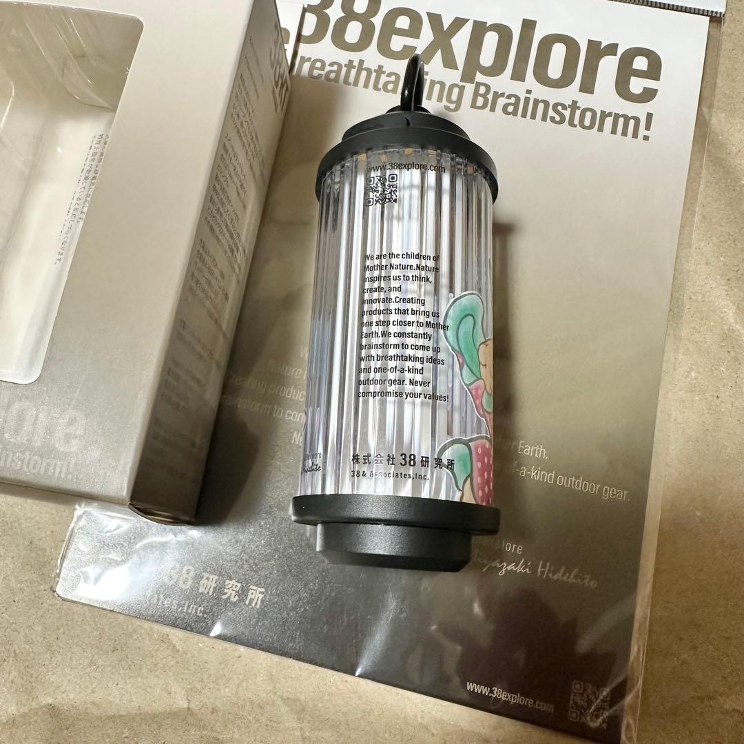 38灯 directionoutdoortools camper NEBUTA