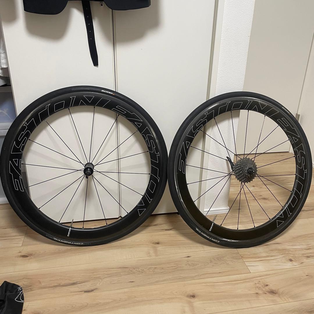 Easton EC90 Aero55 ホイール クリンチャー チューブレス