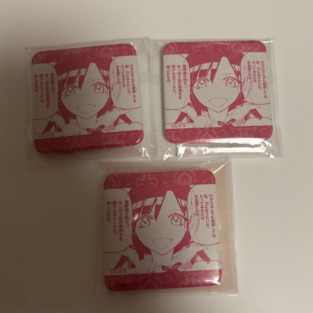 マギ　グラくじ　スクエア缶バッジ　紅玉