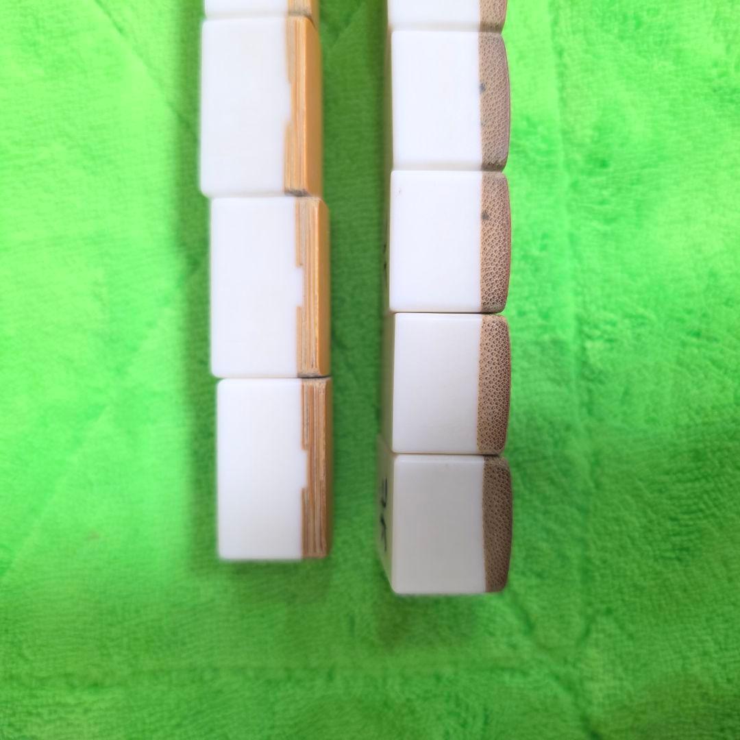 【203】麻雀　麻雀パイ 竹背 骨牌 アンティーク 骨董マージャン　麻雀牌