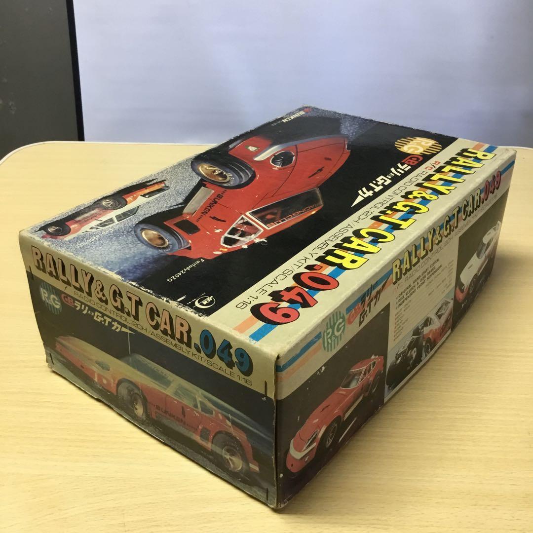 CB ぶんけん　ラリー&GTカー　.049 未組立品　エンジンラジコン