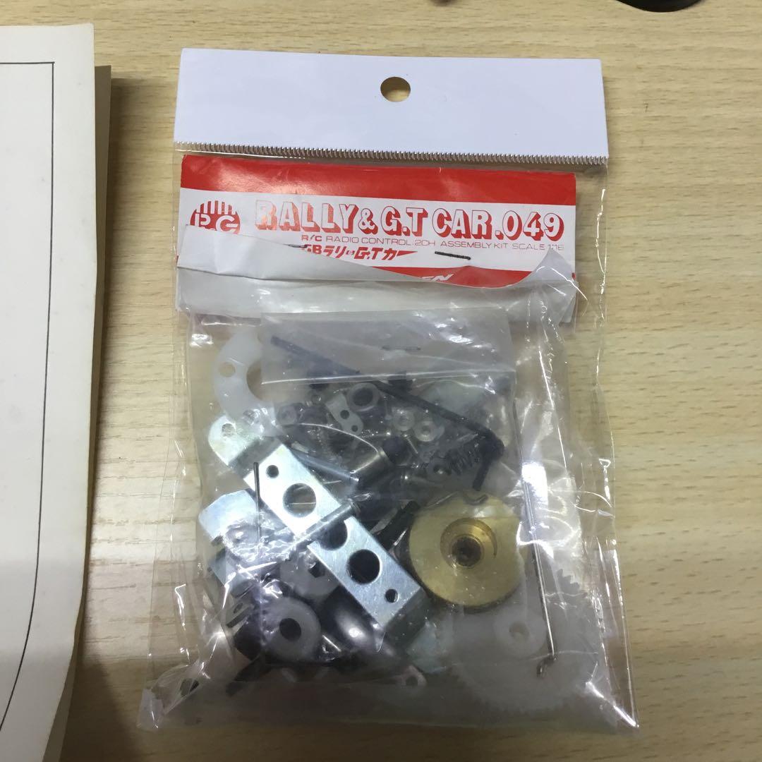 CB ぶんけん　ラリー&GTカー　.049 未組立品　エンジンラジコン