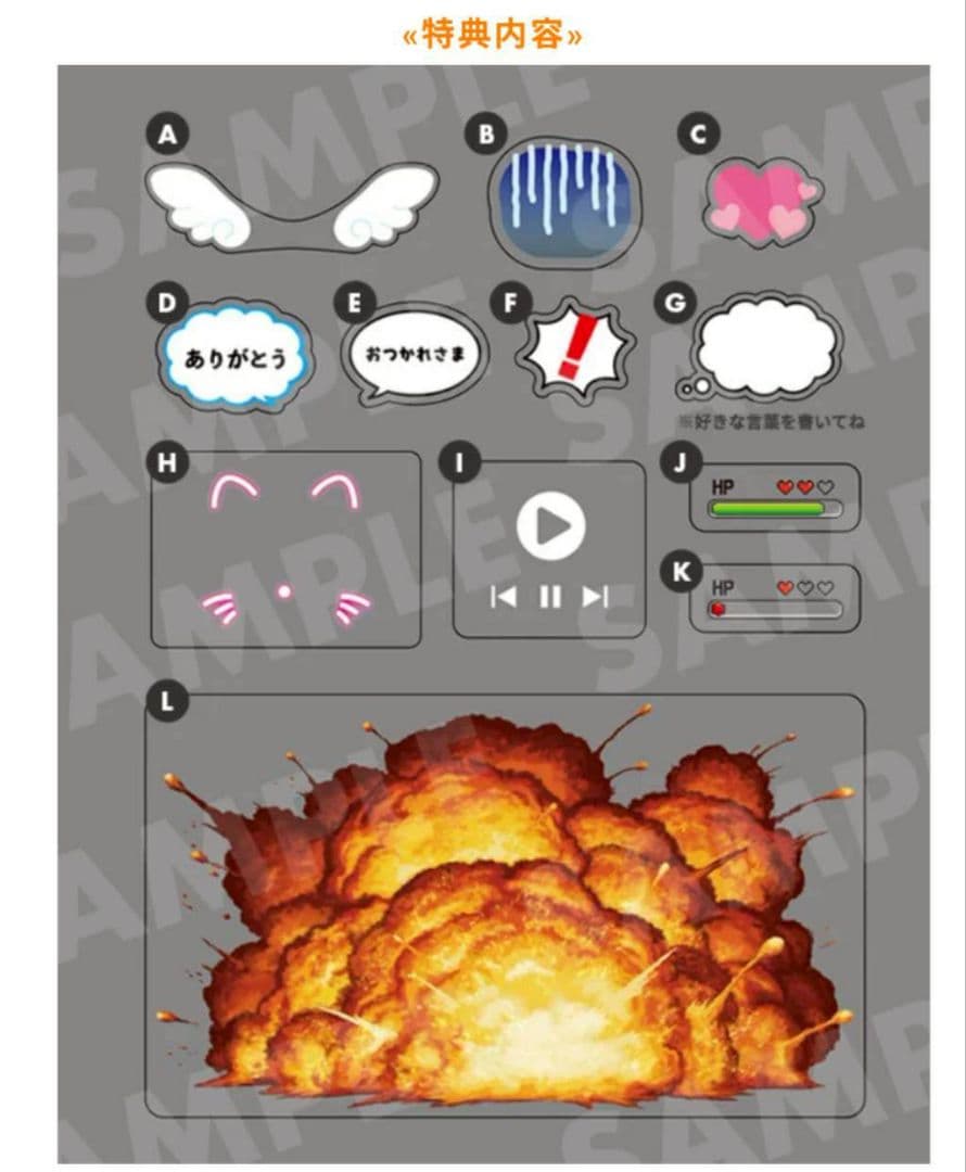 初音ミクねんどろいど(招きミクセット)