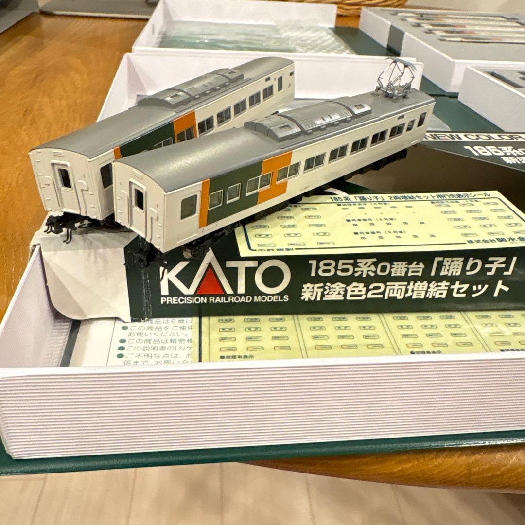 KATO 10-219/220/225 185系0番台踊り子新塗色15両フル③