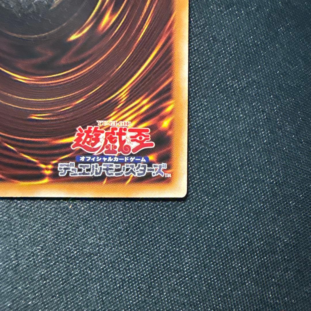 閃刀起動－リンケージ プリズマティックシークレット