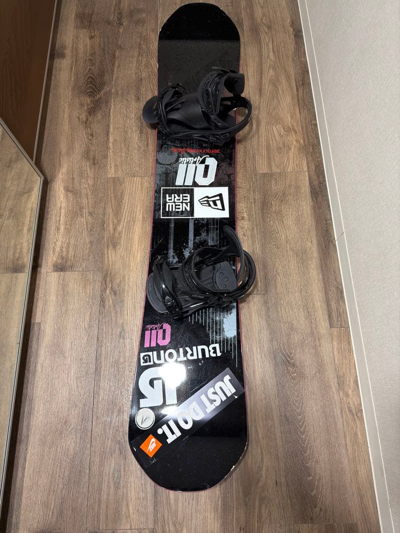 011 フラットキングスピン 150 最終値下げ