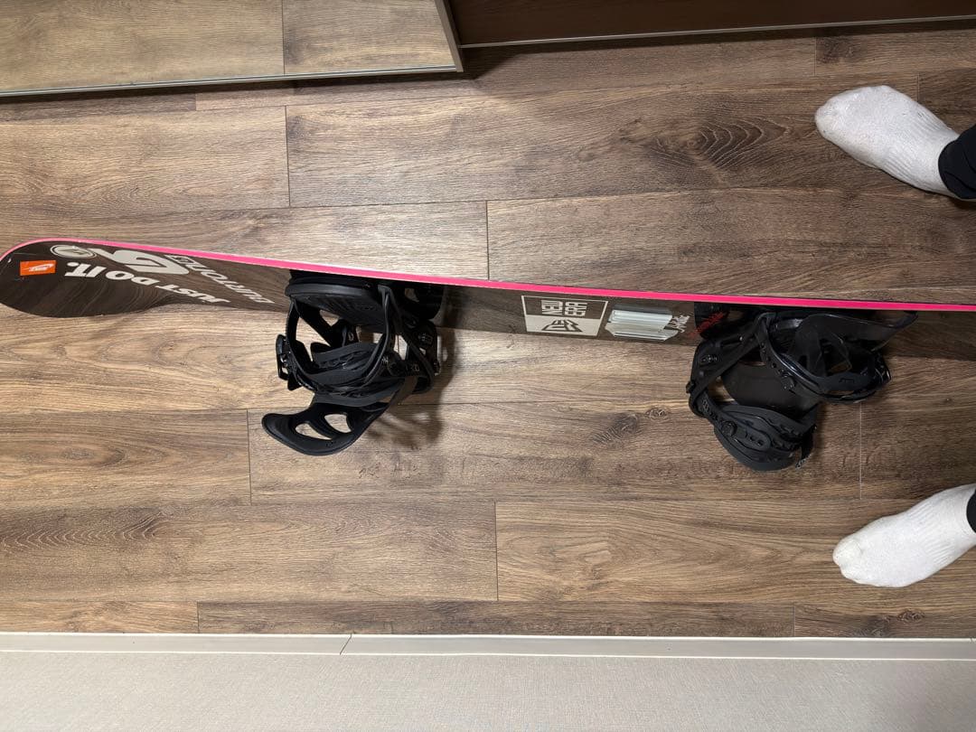 011 フラットキングスピン 150 最終値下げ