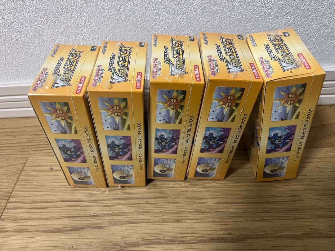 ポケモンカードゲーム Vスターユニバース　シュリンク付き５ボックス