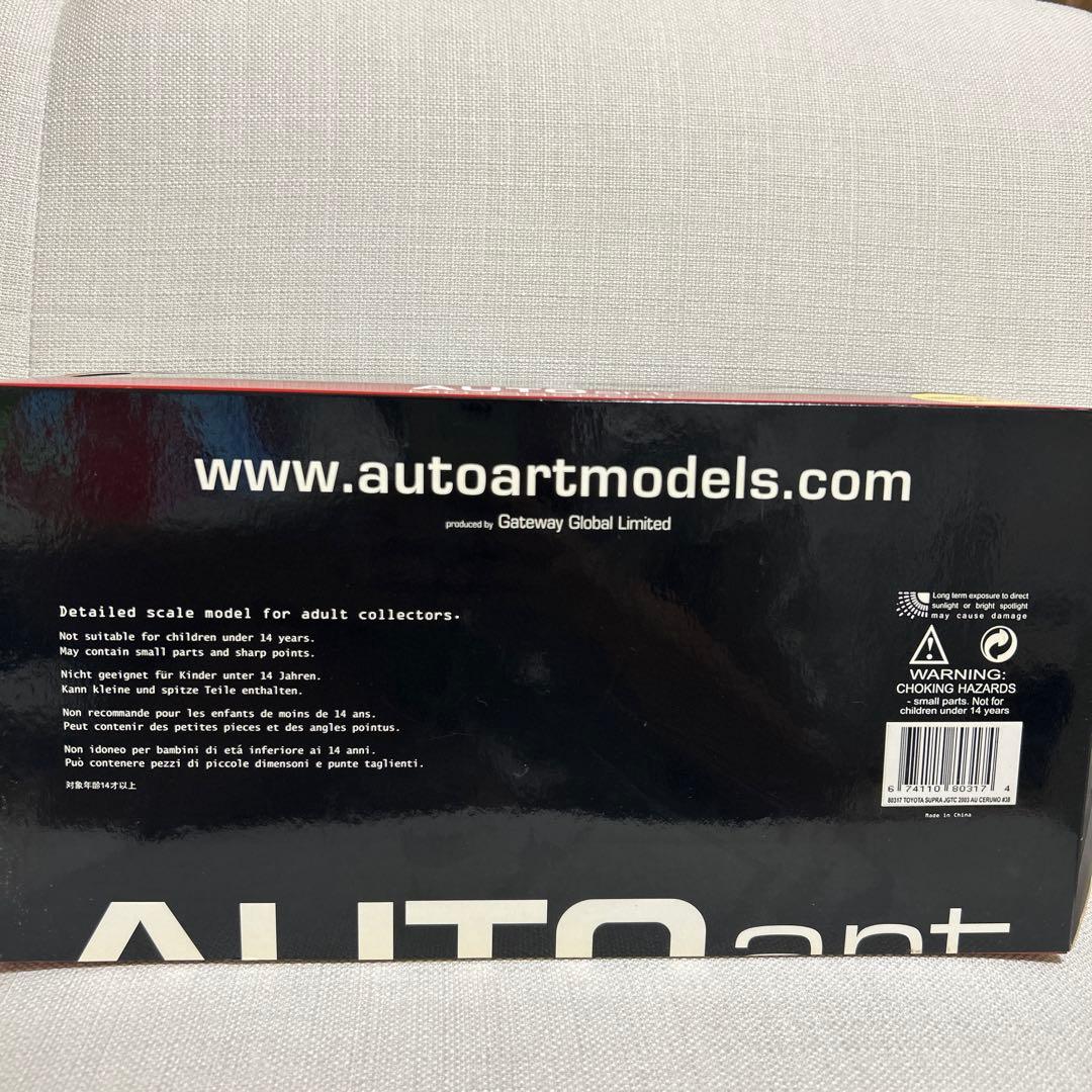 AUTOart Toyota 1:18 スケールモデル