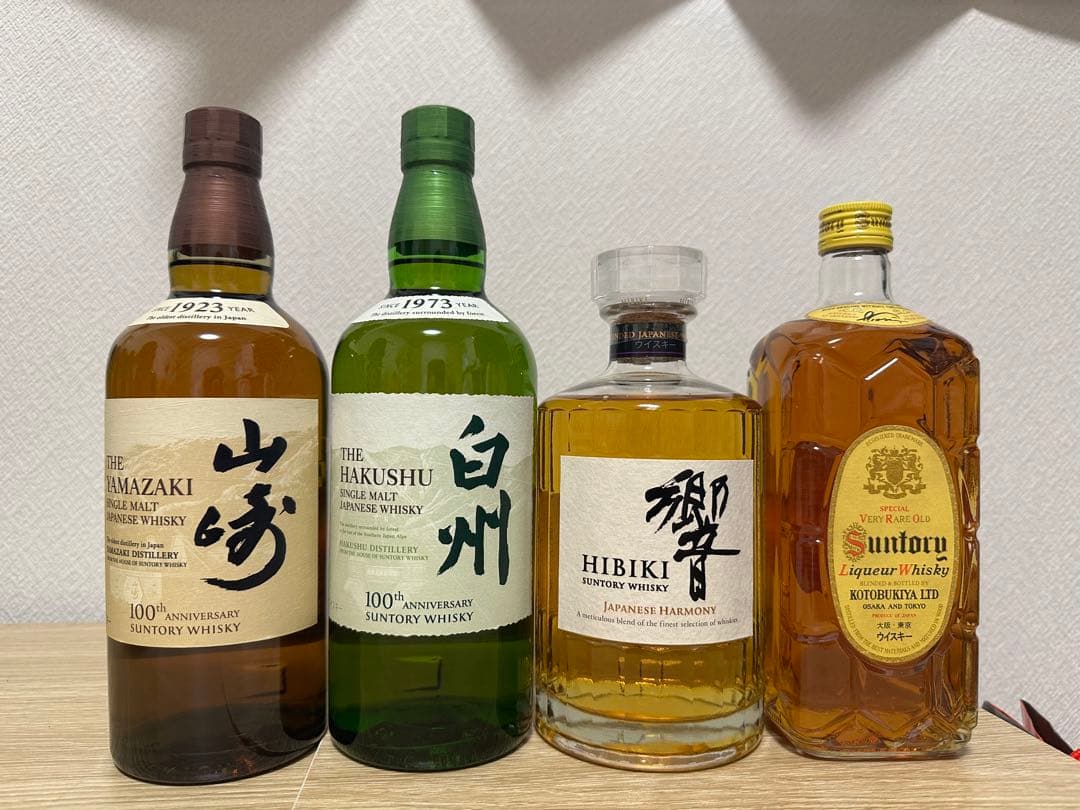 山崎・白州・響・復刻版角セット