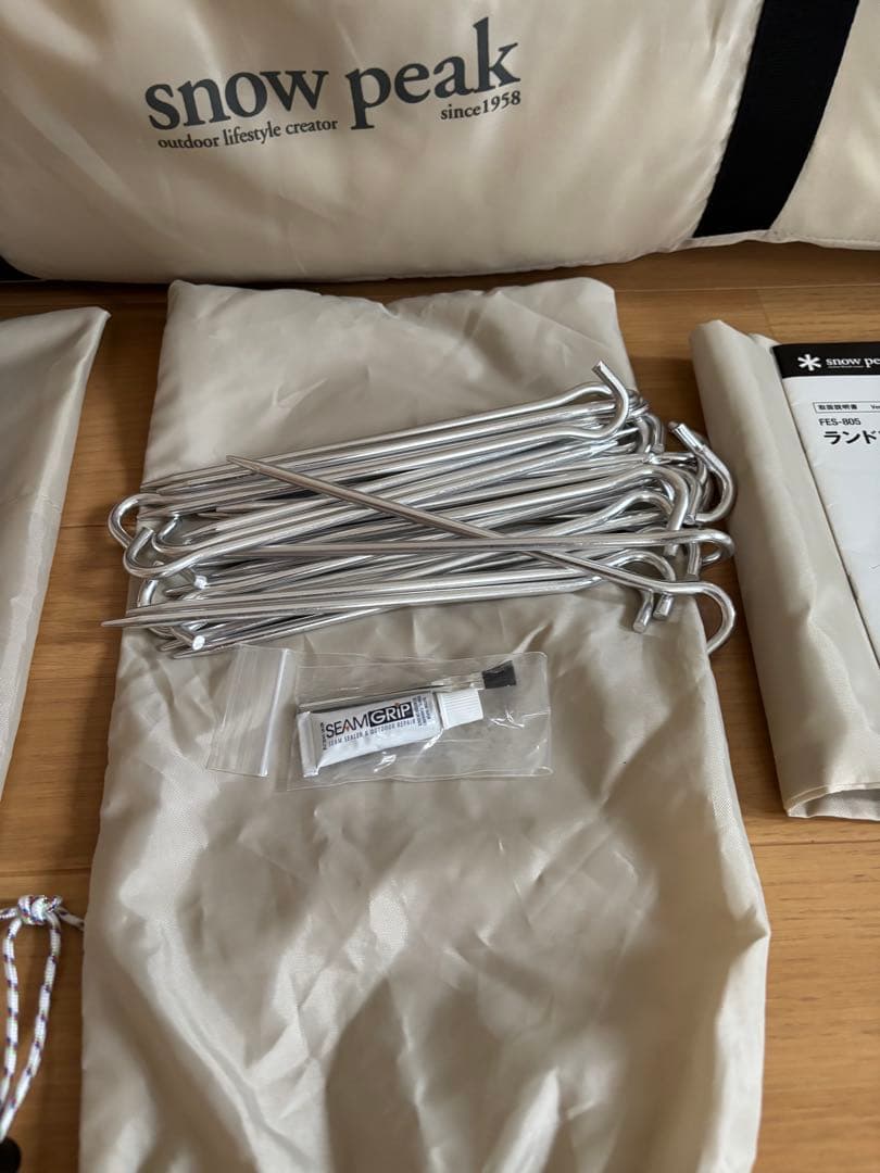 極美品 スノーピーク　ランドステーション　M pc 雪峰祭 限定品 アイボリー