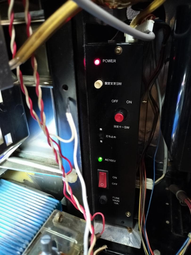 【パチスロ実機】オリンピア★『初代』島唄【オートプレイ付不要機付】４号機