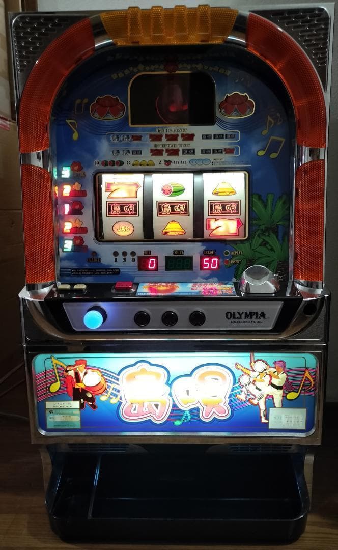 【パチスロ実機】オリンピア★『初代』島唄【オートプレイ付不要機付】４号機
