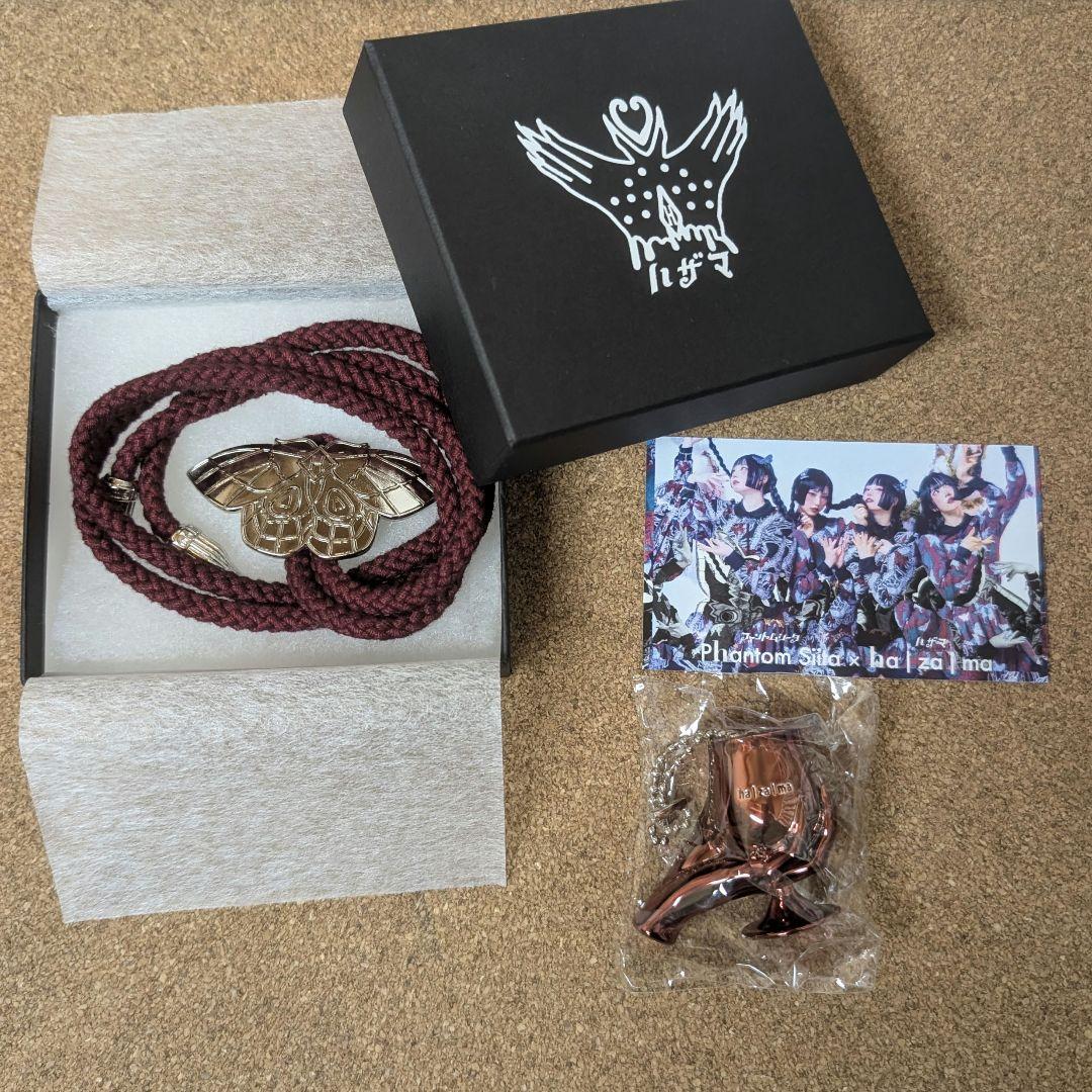 ハ*ネ様 ファントムシータ hazama 超異端的絶対正義のループタイ