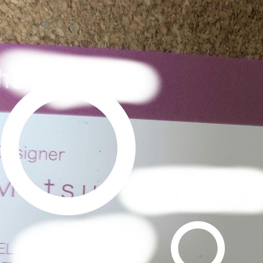 ハ*ネ様 ファントムシータ hazama 超異端的絶対正義のループタイ