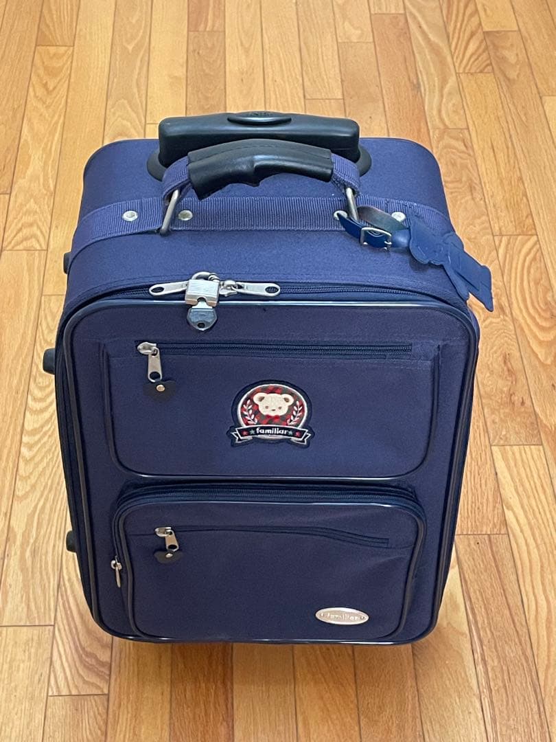 familiar ファミリア　紺色キャリーケース　スーツケース