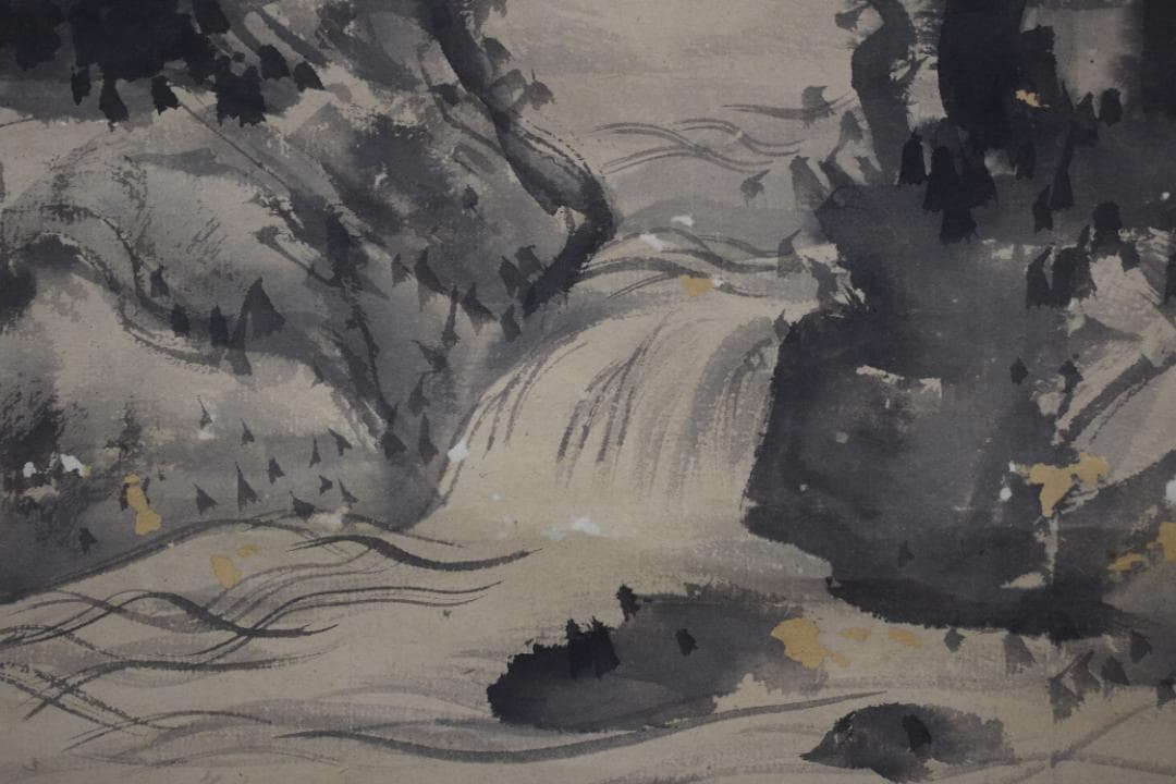 【模写】谷文晁/山水図/水墨山水図/掛軸☆宝船☆Z-423