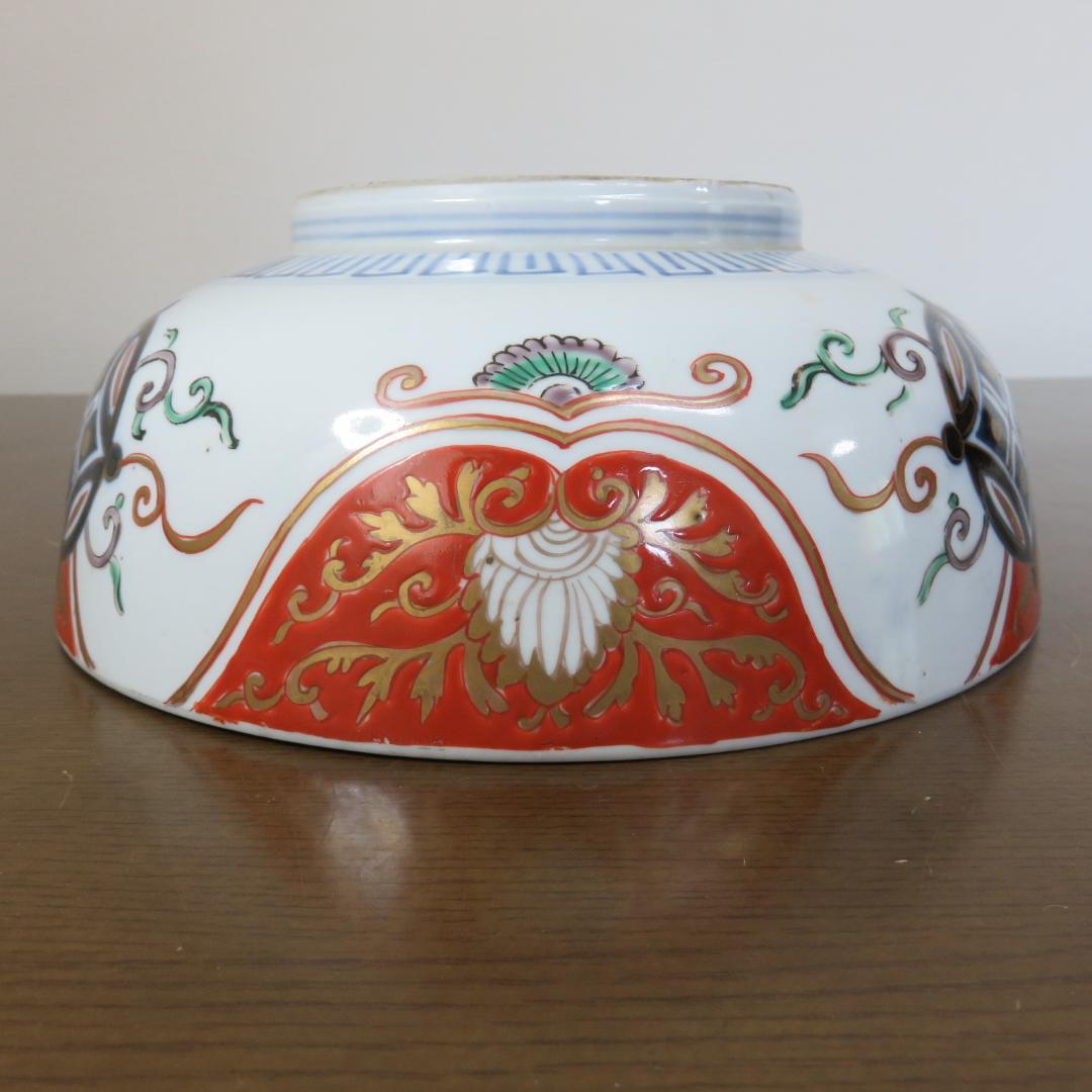 中鉢 大鉢 丼 金彩 色絵付け 花文様 山水 海 歪み 銘あり 窯傷