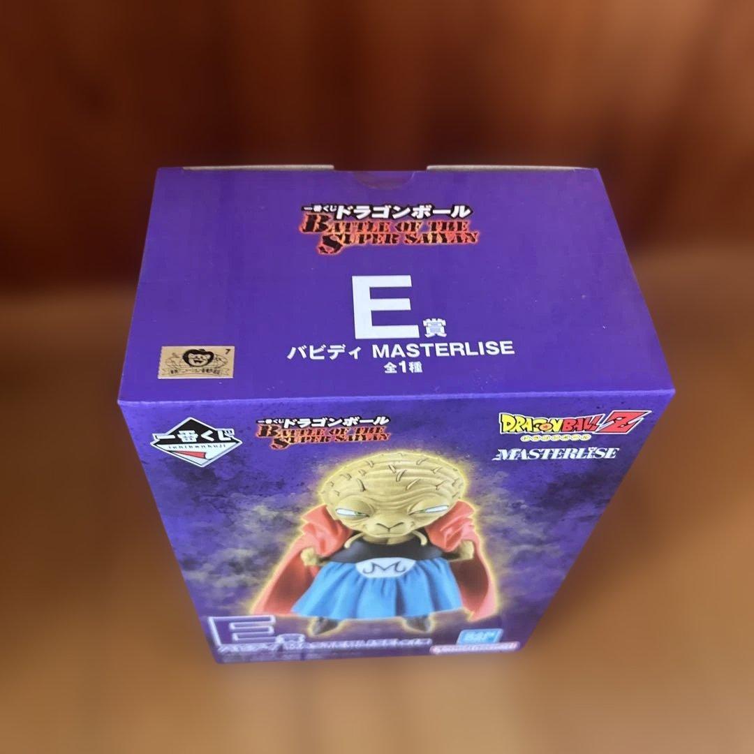 一番くじ　ドラゴンボール　D賞　E賞　ラストワン賞　魔人ブウ