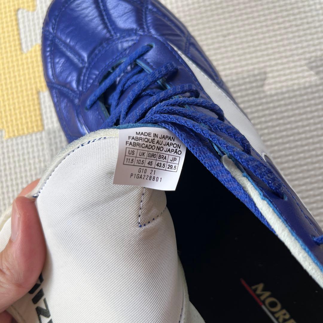 世界500足限定　ミズノ　モレリア M8 JAPAN