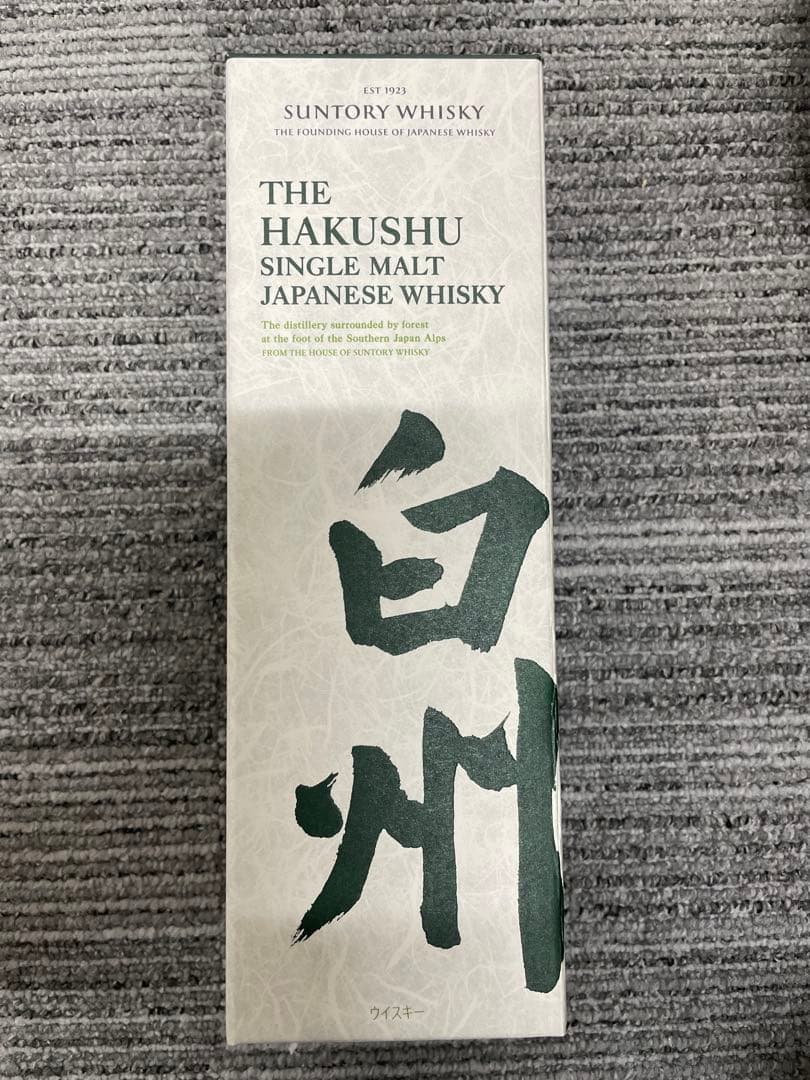 ウイスキー SUNTORY THE HAKUSHU 700ml