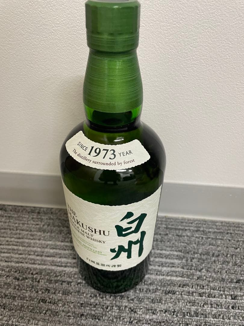 ウイスキー SUNTORY THE HAKUSHU 700ml