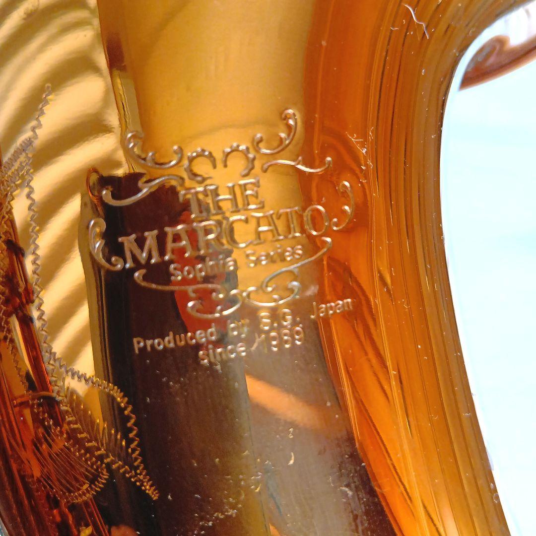 MARCATO 　Sophiasehes テナーサックス TL900Z〜B♭