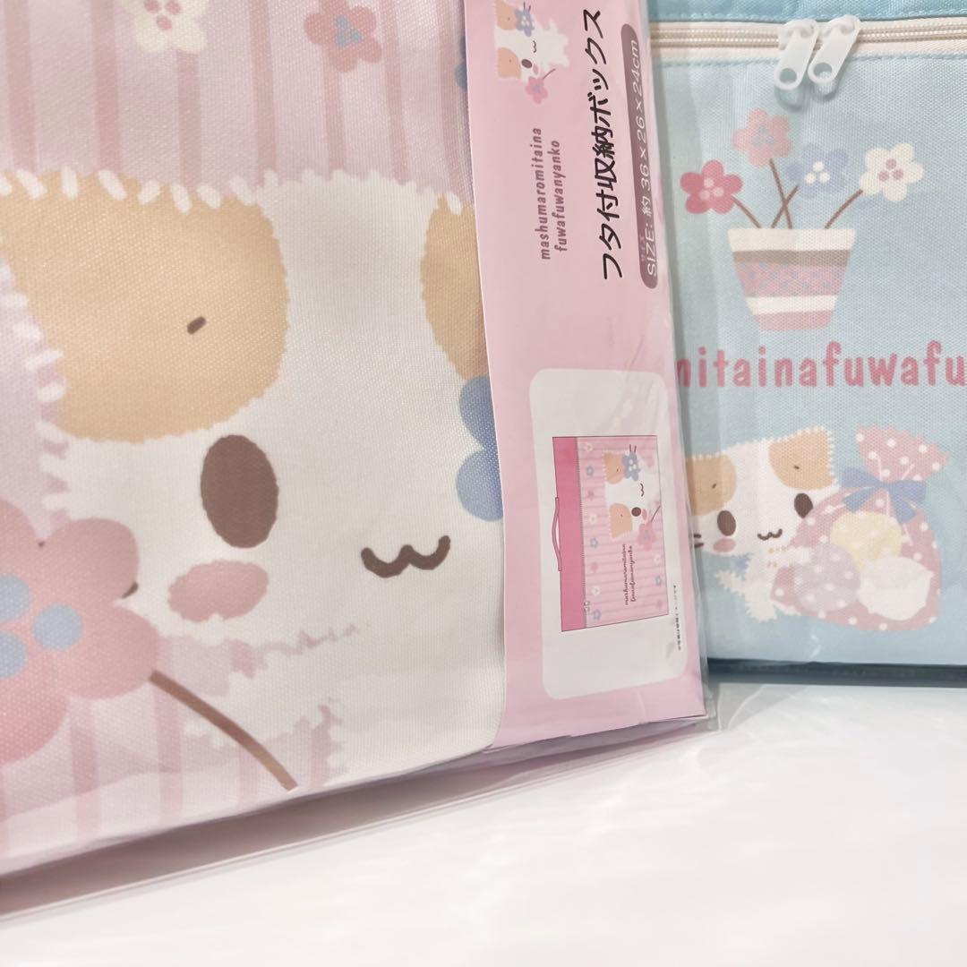 ♡新品♡レア 完売品 マシュマロみたいなふわふわにゃんこ 2点 サンリオ 収納