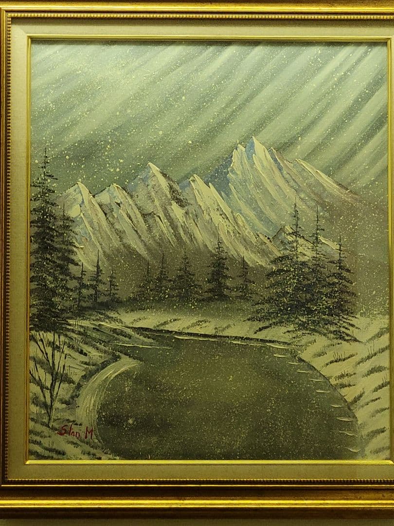 ing mountains 雪山