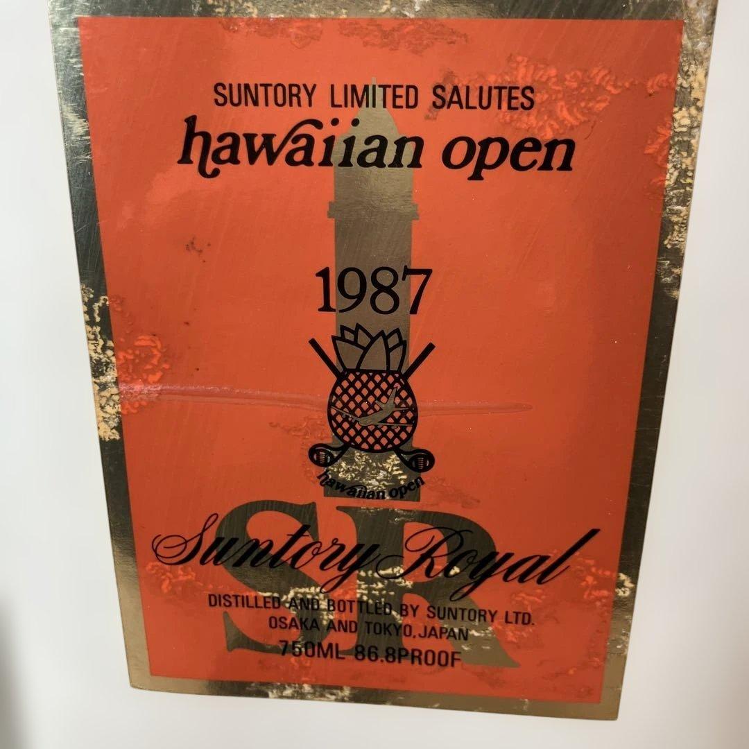 ウイスキー Suntory  Hawaiian Open 1987 750ml