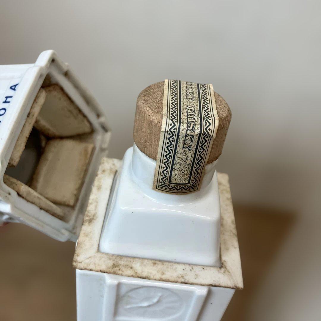 ウイスキー Suntory  Hawaiian Open 1987 750ml