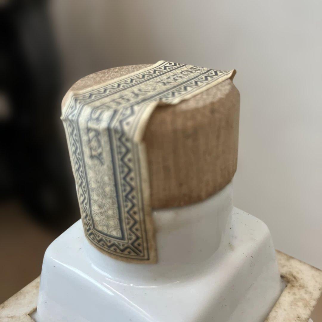 ウイスキー Suntory  Hawaiian Open 1987 750ml