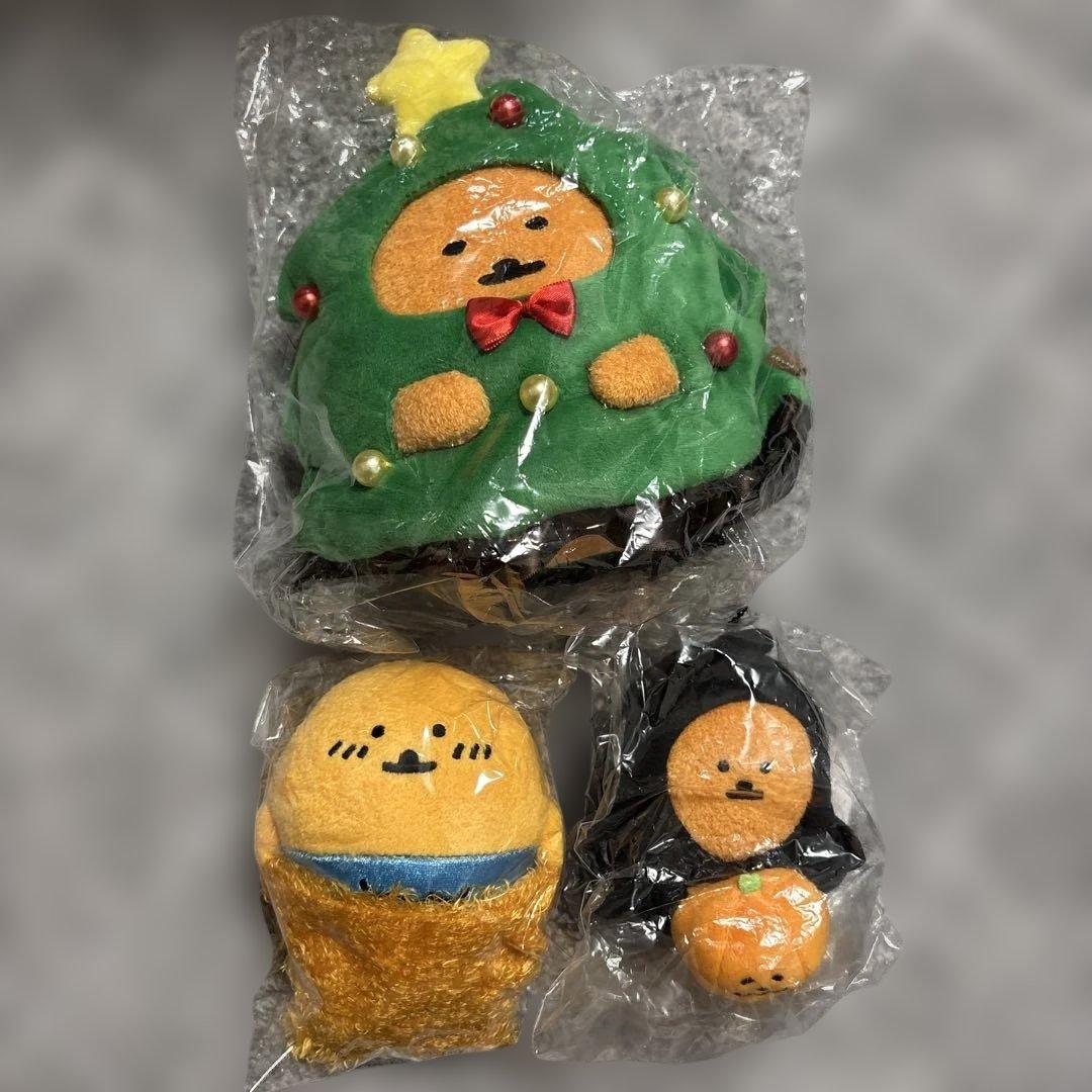 もぐらコロッケ　まとめ売り