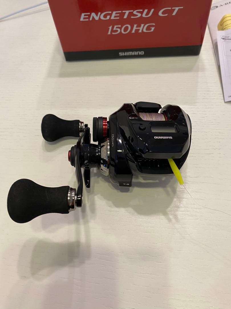 シマノエンゲツCT 150HG