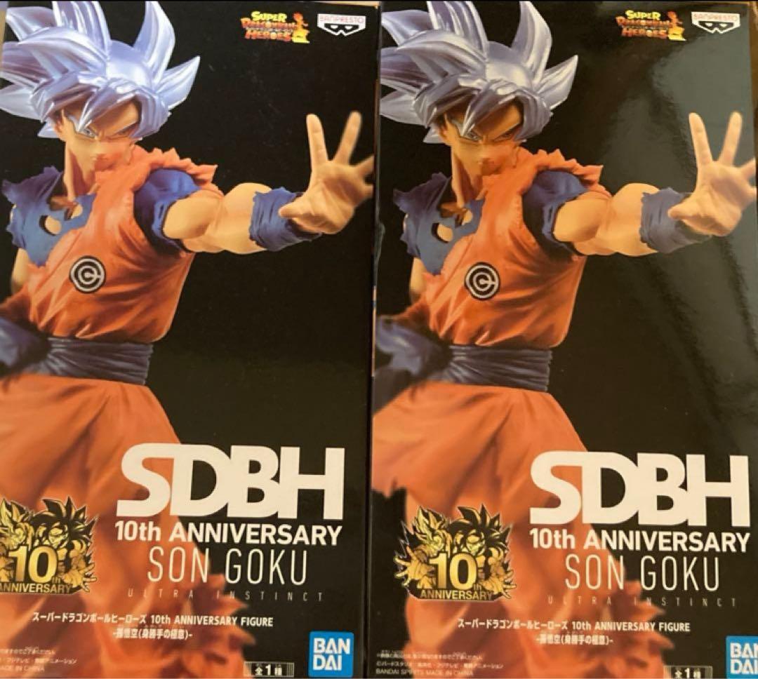 ドラゴンボール フィギュアセット 17