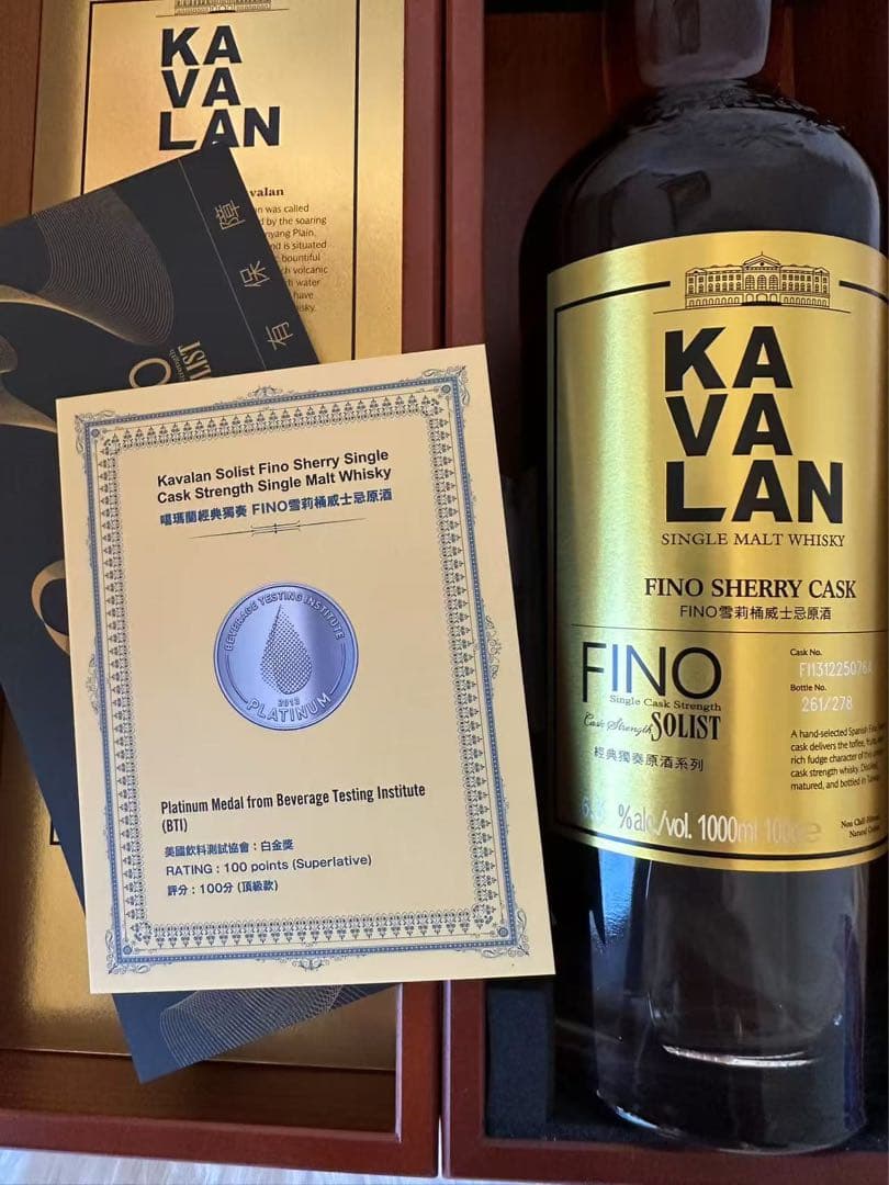 値下げ！KAVALAN FINO SHERRY CASK 1000ml