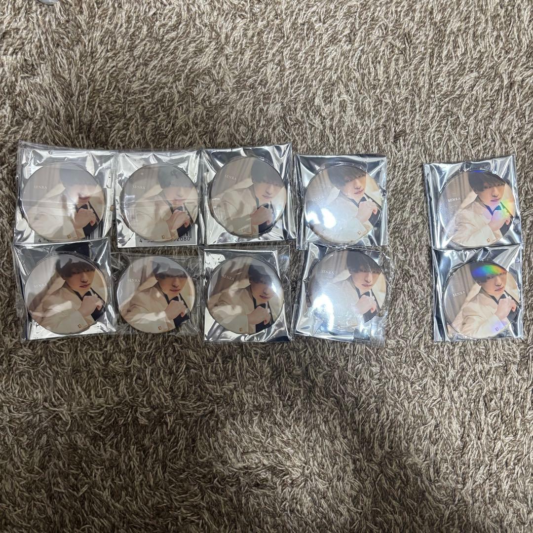 浦島坂田船 センラ 実写 缶バッジ 10点セット