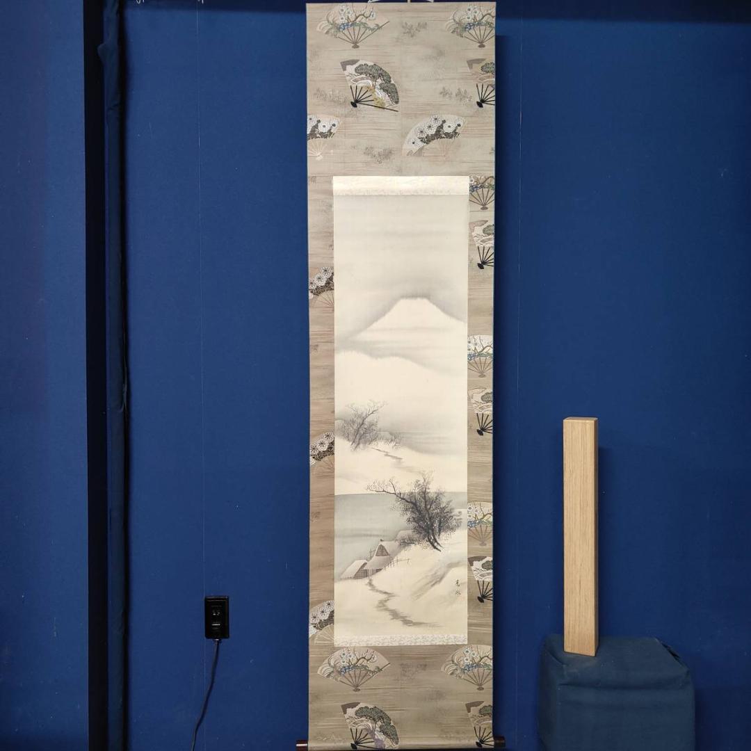 真作/泰琳/雪景富士図/山水/布袋屋掛軸A-631