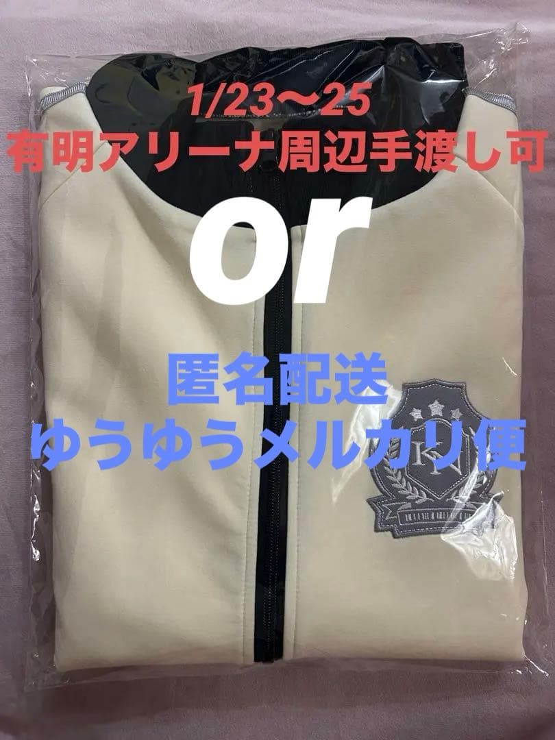 【1/23-25有明手渡し可】FIFTEEN LOVE~NKzip white