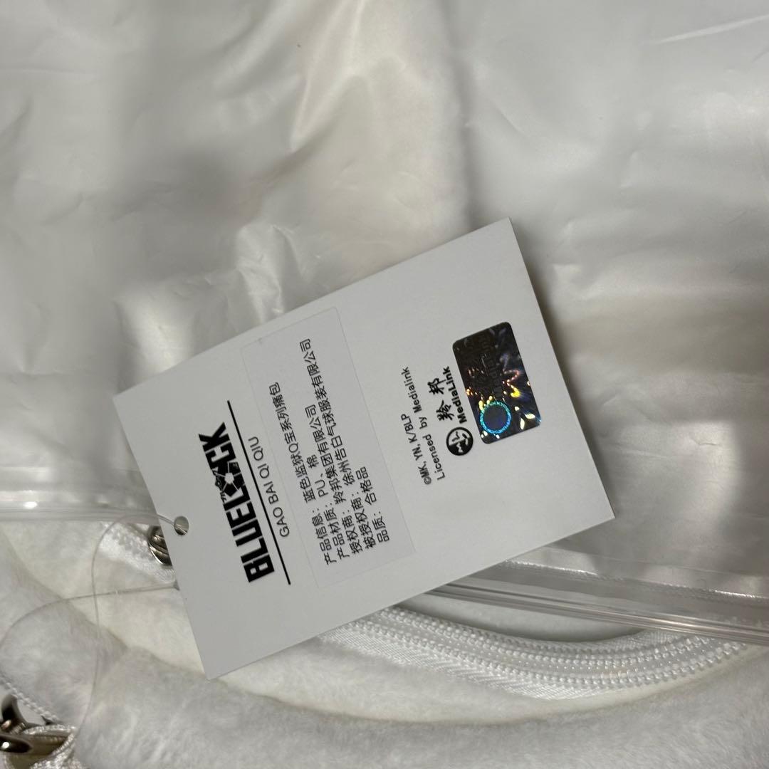 ブルーロック 糸師凛 中国限定 白兎バッグ ビッグおまんじゅうクッション