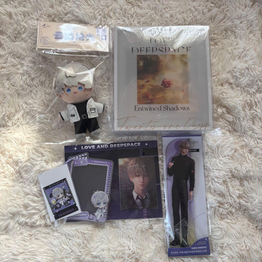 [値下げ可能] 恋と深空 セイヤ グッズ まとめ