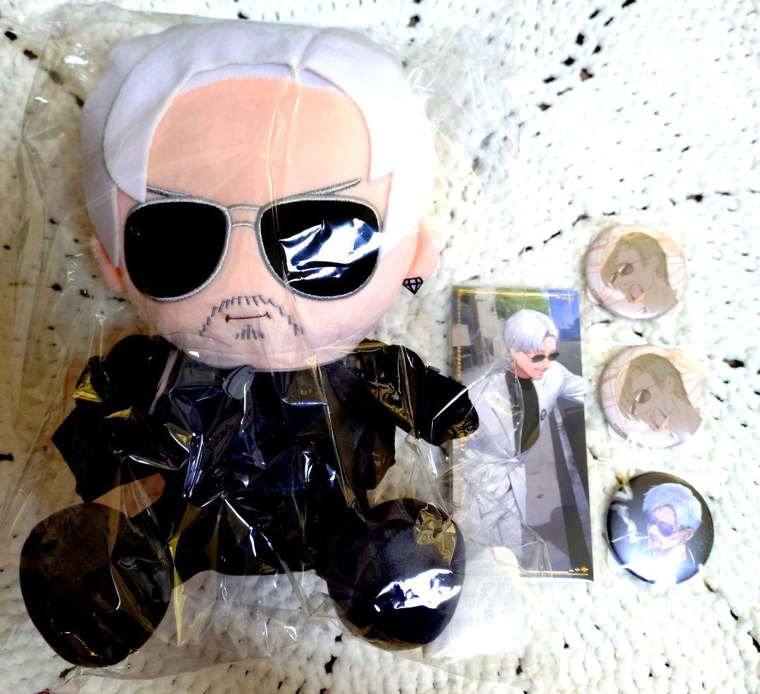 ヴァンねねくじ A賞ヴァンダーマーお座りぬいぐるみ セット